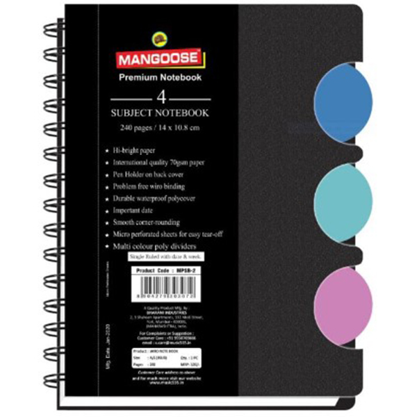 Mpsb2 A/6 (4 Subject) Wiro Note Book = 240 Pages