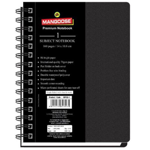 Mpsb3 A/5 (1 Subject) Wiro Note Book = 160 Pages