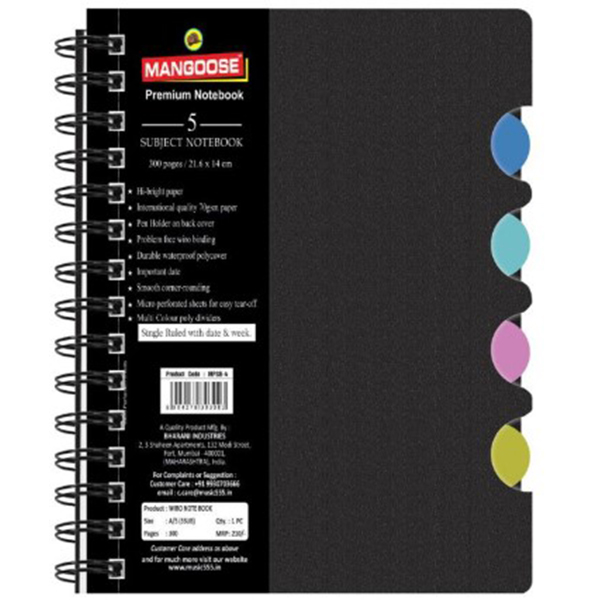Mpsb4 A/5 (5 Subject) Wiro Note Book = 300 Pages