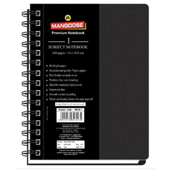Mpsb5 B/5 (1 Subject) Wiro Note Book = 160 Pages