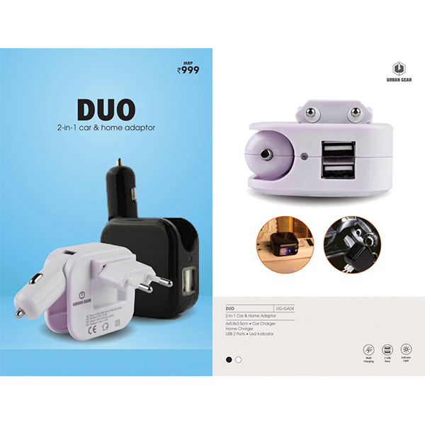 2 In 1 Car And Home Charger With 2 Usb Ports Duo