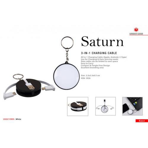 3-In-1 Charging Cable (Keychain) Saturn