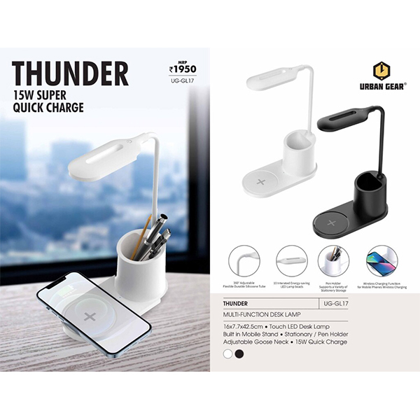 Multi-Function Desk Lamp (15W - Wireless Charger Lamp) Thunder