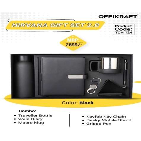 Nirvana 2.0 Gift Set Tch 124 Black