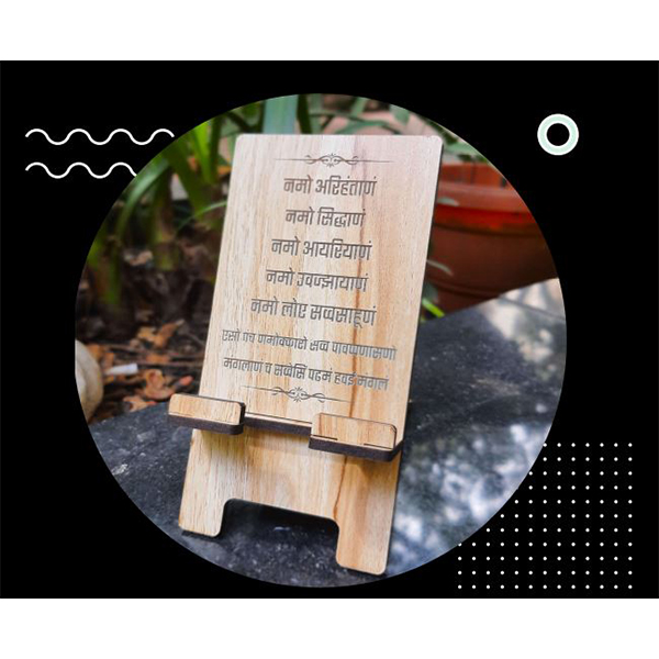 Portable Mobile Stand Smitvil - 7020000324