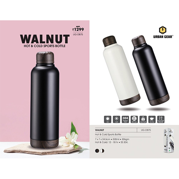Stainless Steel Hot N Cold Bottle (500Ml) Walnut